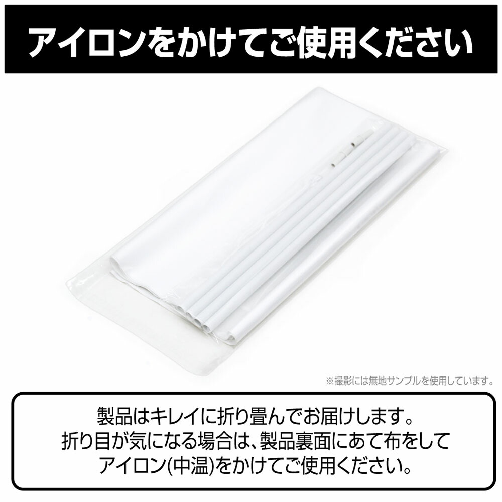 ����åɥޥ��˥С����������������򥢥���(�˥塼��������)&��¿ϻ��100cm���ڥ��ȥ꡼