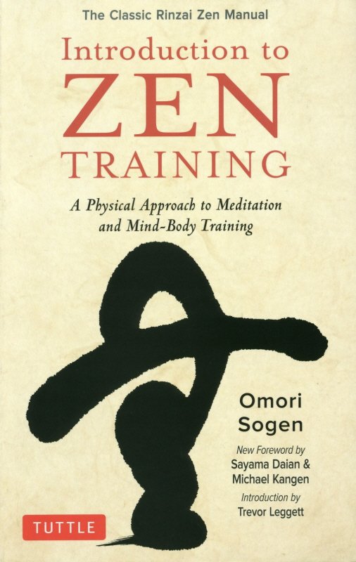 Introduction　to　Zen　Training画像