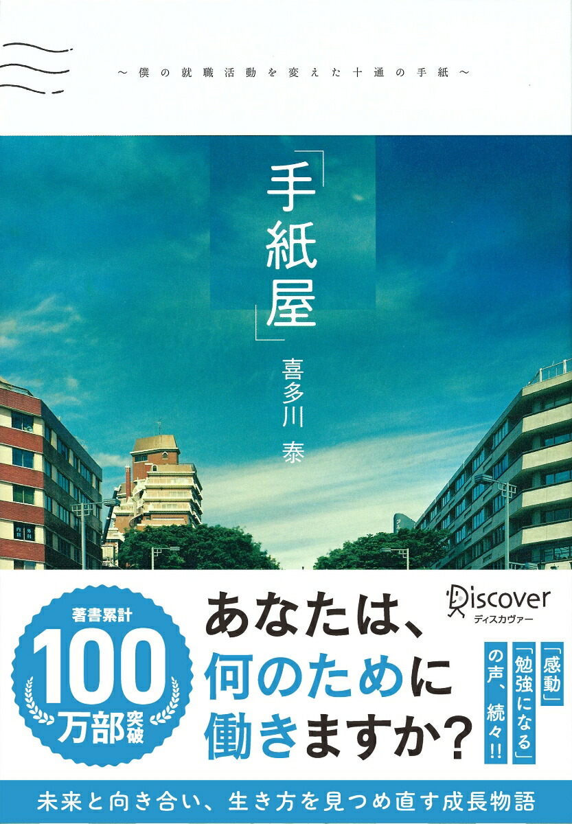 沰