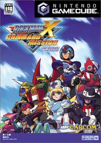 楽天ブックス ロックマンx コマンドミッション Gamecube ゲーム