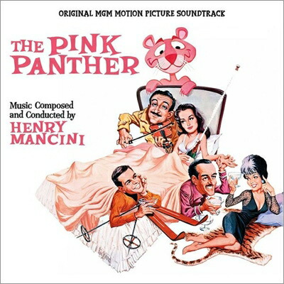 ブックス: 【輸入盤】The Pink Panther - ピンクパンサー - 8436560845706 : CD