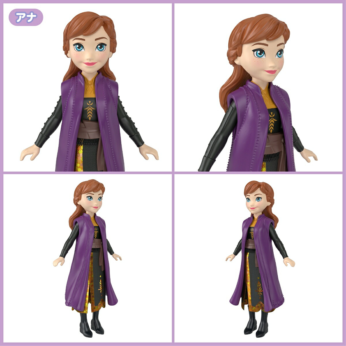 マテルアナと雪の女王（DisneyFrozen）ミニドールアソートきせかえ人形・ハウスままごと・ごっこ遊びミニドール8体BOX販売3歳からマルチHPL56-986A