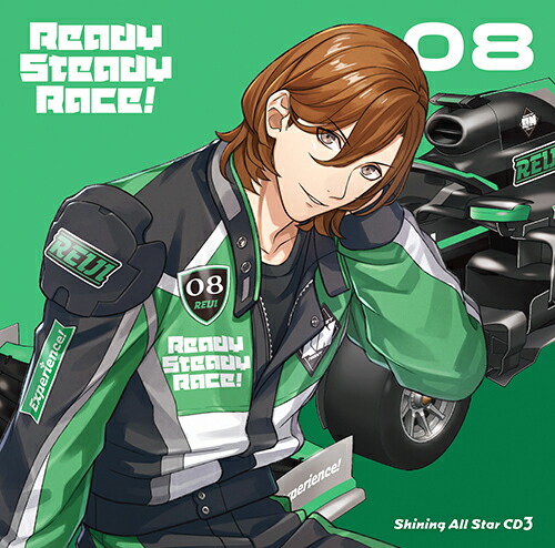 うたの☆プリンスさまっ♪Shining All Star CD3＜初回限定盤 嶺二 Ver.＞画像