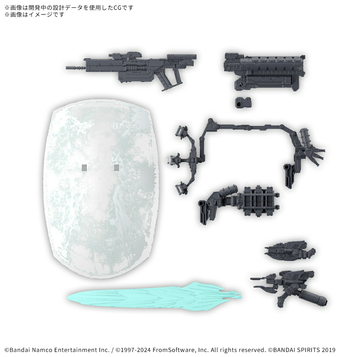 30MMץѡĥåȡARMOREDCOREVIFIRESOFRUBICONWEAPONSET05(ʬѤߥץǥ)