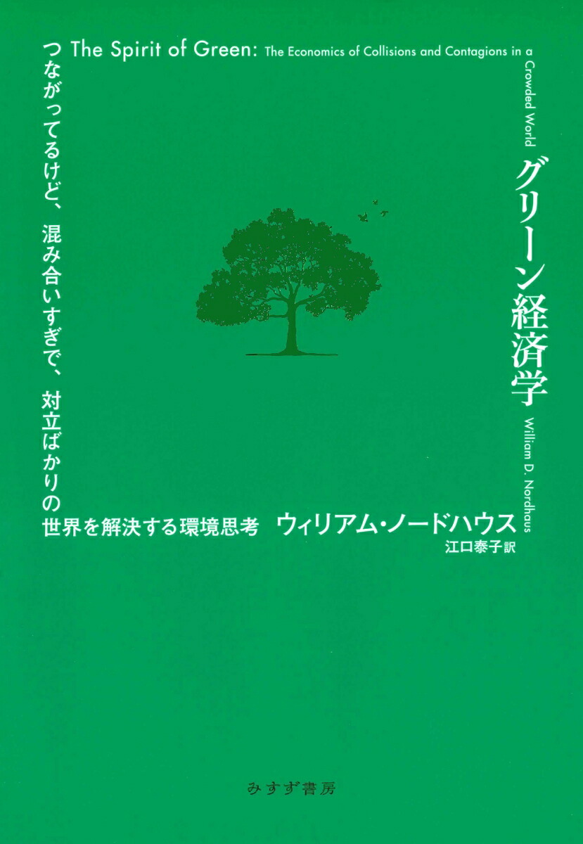 ���꡼��кѳؤĤʤ��äƤ뤱�ɡ����߹礤�����ǡ���Ω�Ф�����������褹��Ķ��׹�[�����ꥢ�ࡦ�Ρ��ɥϥ���]