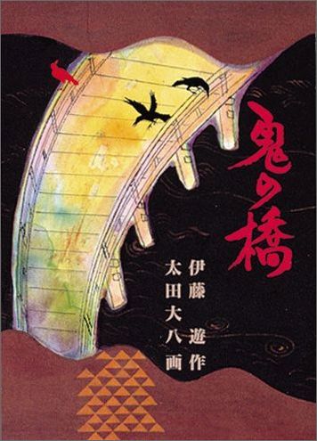 ζʡϺƸå꡼[ƣͷ]