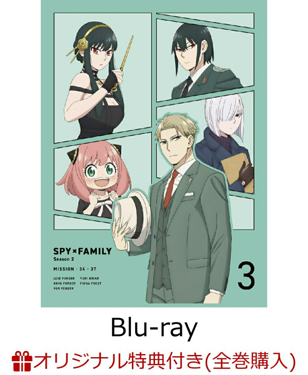 �ڳ�ŷ�֥å�����������������ŵ+����������ŵ�ۡ�SPY��FAMILY��Season2Vol.3������������ǡ�Blu-ray��(���������������ե����󥰥�աܴ̥Хå�2�糧�å�+����������������ǼBOX)[��ƣã��]