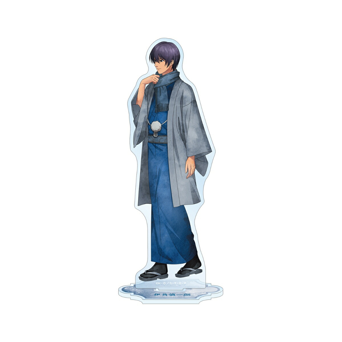 TVアニメ「ヒカルの碁」描き下ろし 伊角慎一郎 冬の歩み・和装ver. BIGアクリルスタンド画像