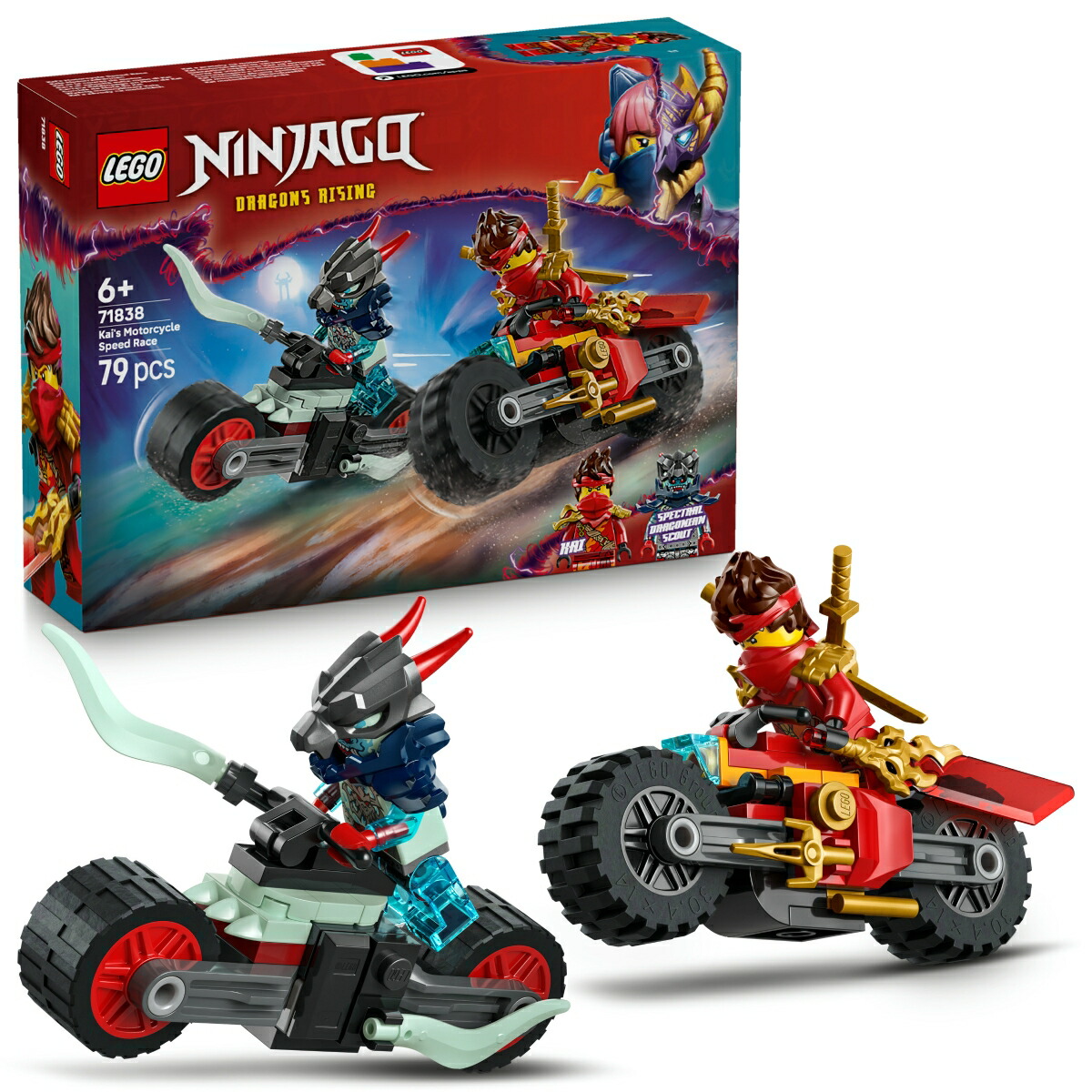 レゴ(LEGO) ニンジャゴー カイのスピードバイクレース 71838 [ おもちゃ 玩具 プレゼント 6歳 7歳 8歳 ]画像