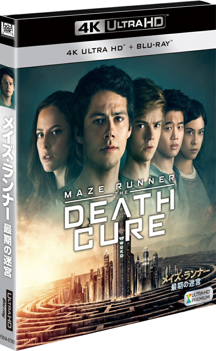 �ᥤ�������ʡ�:�Ǵ����µ�(4KULTRAHD��2D�֥롼�쥤��2����)��4KULTRAHD��[�ǥ���󡦥��֥饤����]