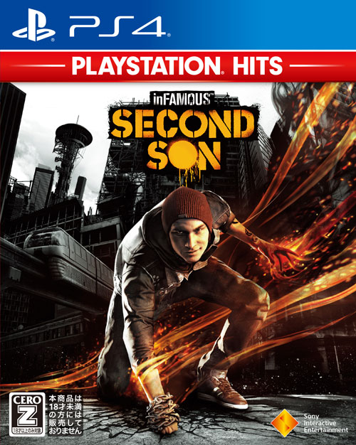 inFAMOUS Second Son PlayStation Hits画像