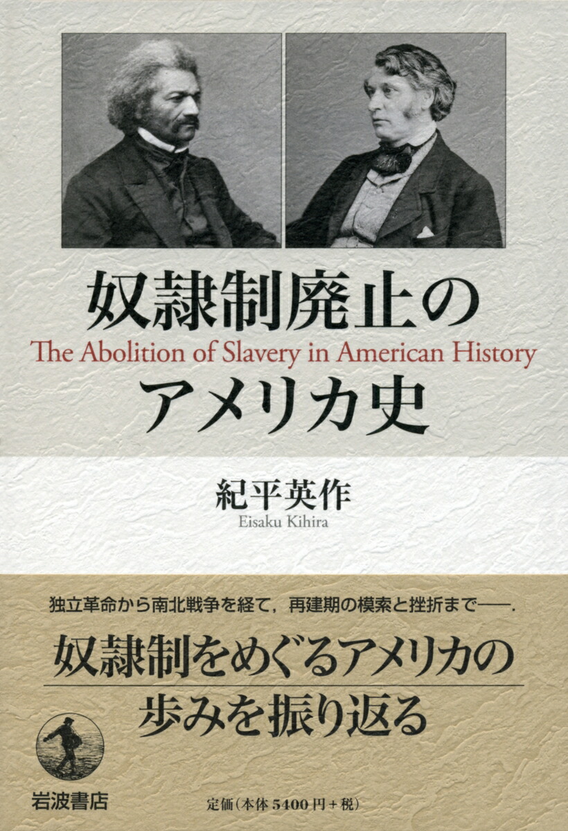 �������ѻߤΥ���ꥫ��[��ʿ�Ѻ�]