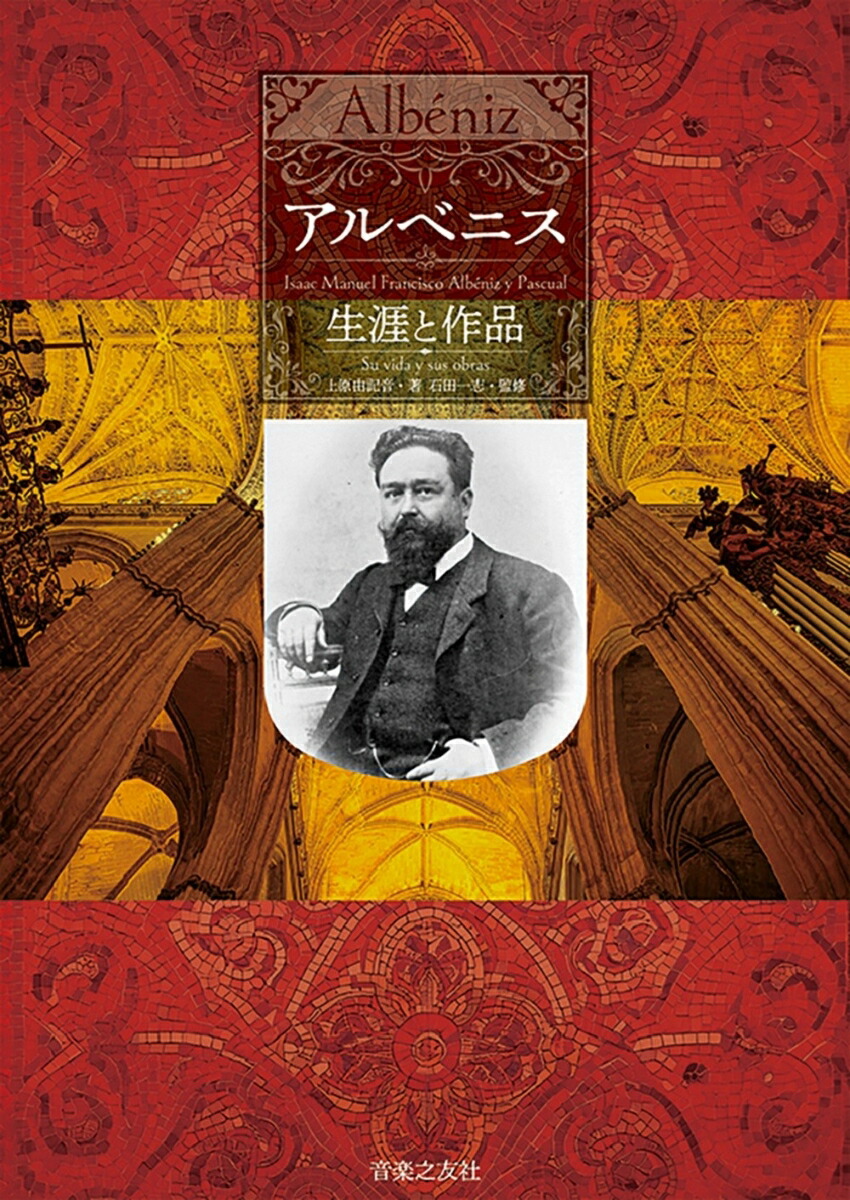 ����٥˥������Ⱥ���[�帶ͳ����]