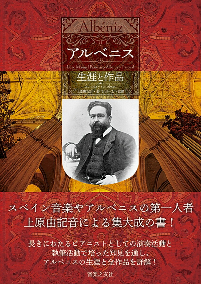 ����٥˥������Ⱥ���[�帶ͳ����]