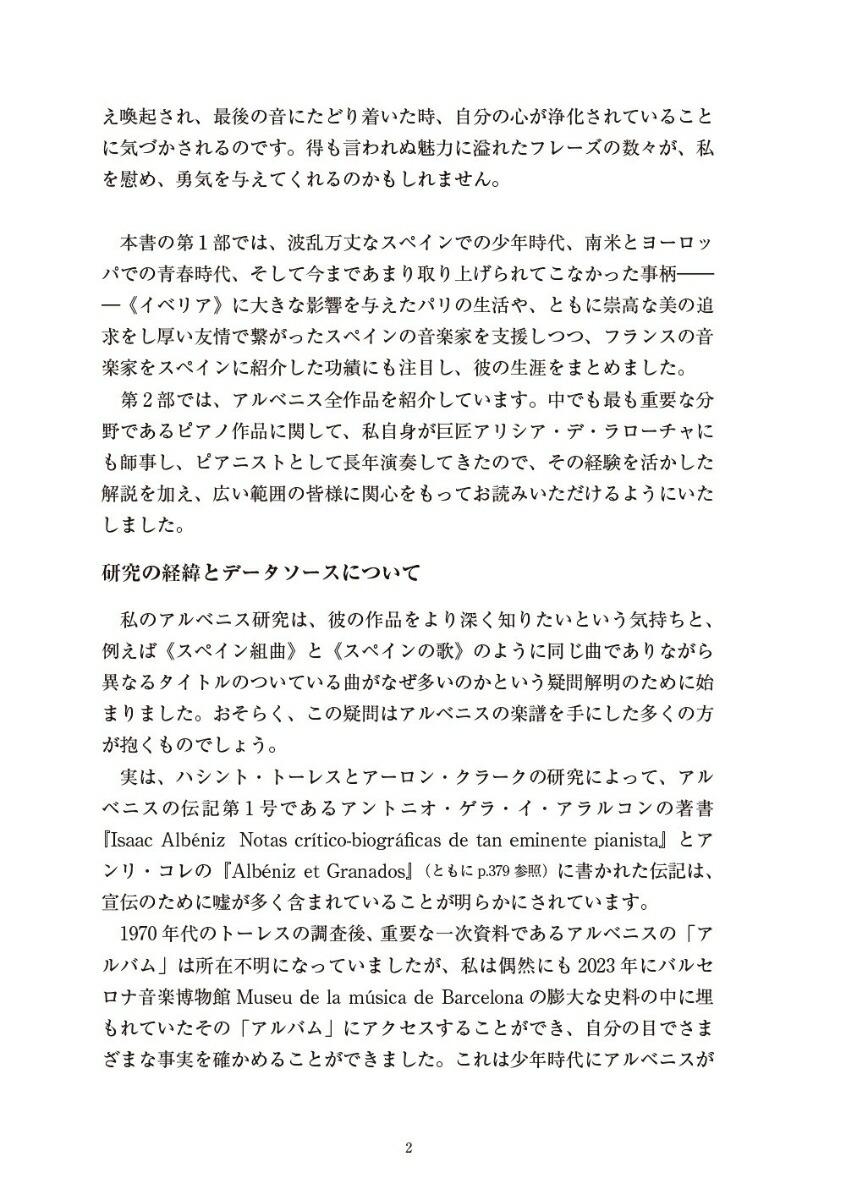 ����٥˥������Ⱥ���[�帶ͳ����]