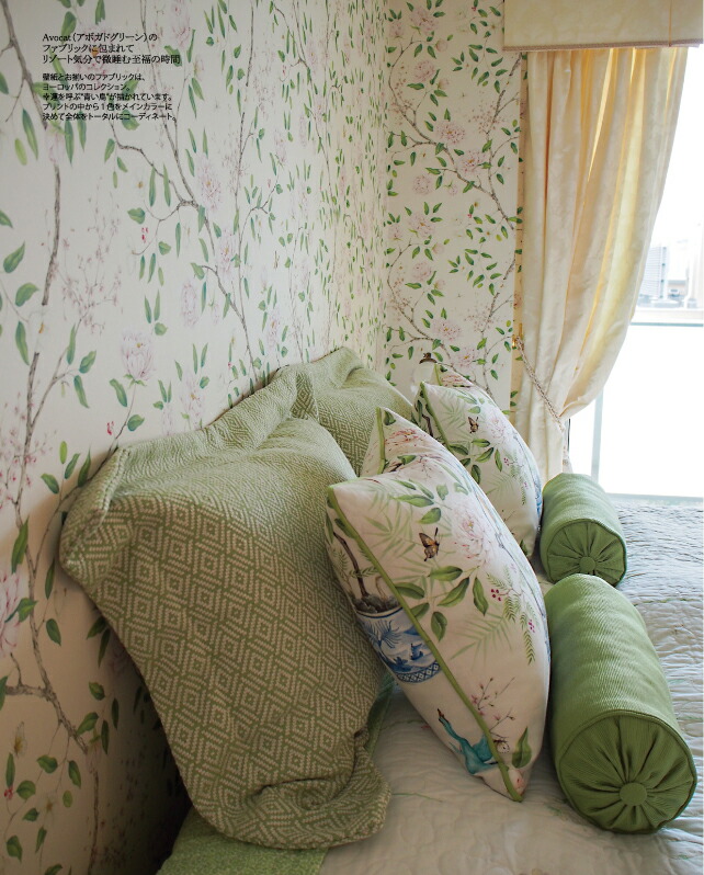 �ѥꥹ�����륤��ƥꥢ�ޥ꡼����ȥ�ͥåȤ����ռ���©�Ť�14�ͤ��路��[�ٸ�����]