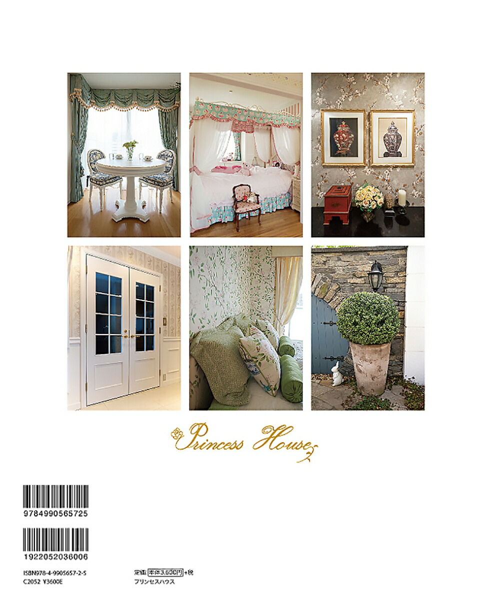 �ѥꥹ�����륤��ƥꥢ�ޥ꡼����ȥ�ͥåȤ����ռ���©�Ť�14�ͤ��路��[�ٸ�����]