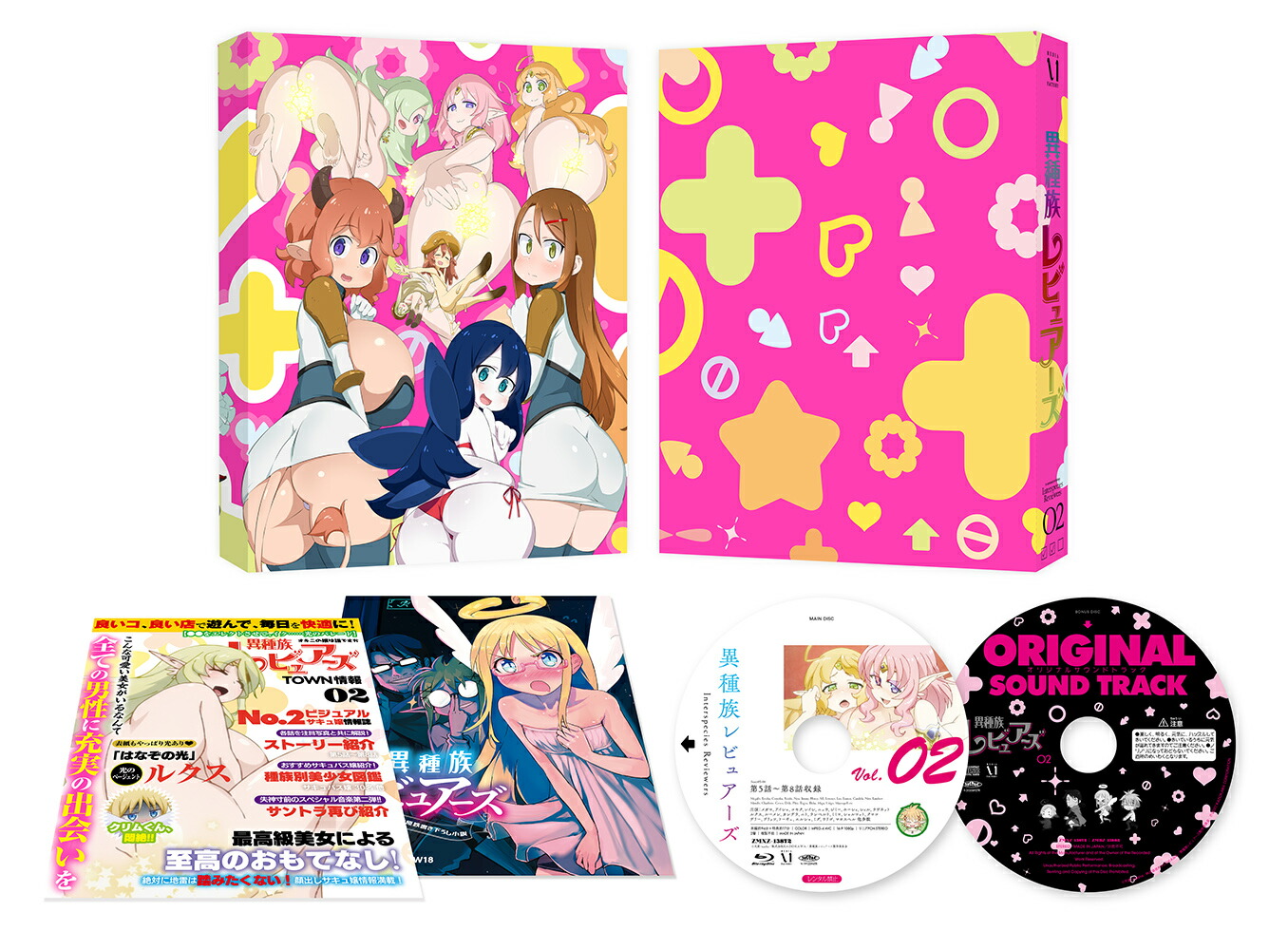 �ۼ�²��ӥ奢����2��Blu-ray��[����߻�]