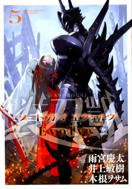 �����ɥ����������������5�ˡʥҡ����������ߥå�����[���ܷ���]