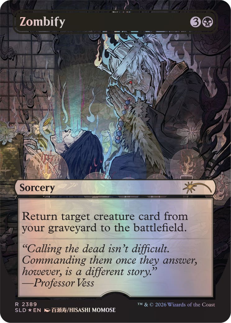 マジック：ザ・ギャザリングSecretLairBacktoSchoolSuperdropReturntoMysticalArchiveFoilEdition【クレジットカード決済限定】