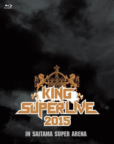 品多く KING 楽天ブックス: SUPER (V.A. - 【Blu-ray】 2015 LIVE ミュージック