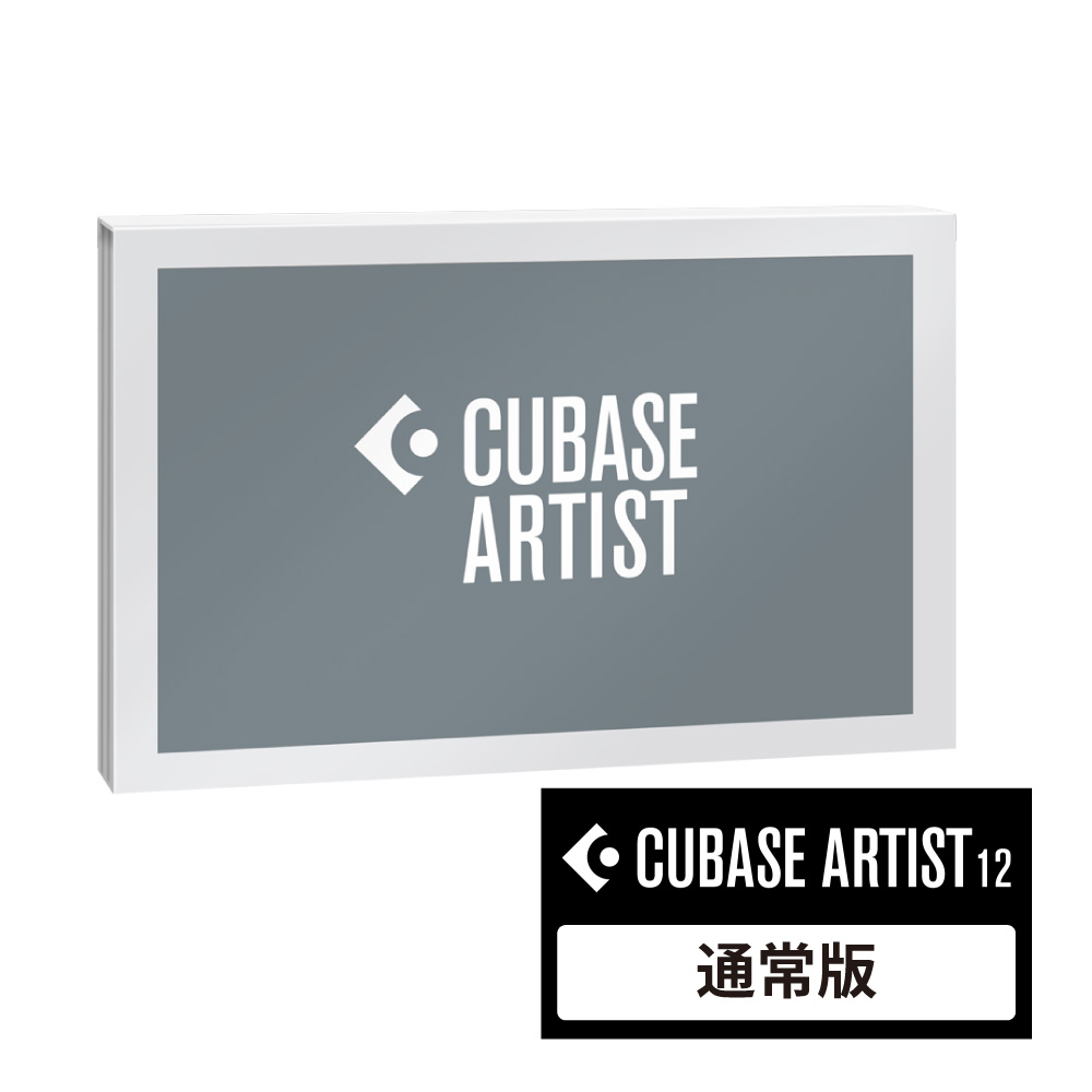 78%OFF!】CUBASE Artist 通常版 素材・データ集 | acrimev.com.ar