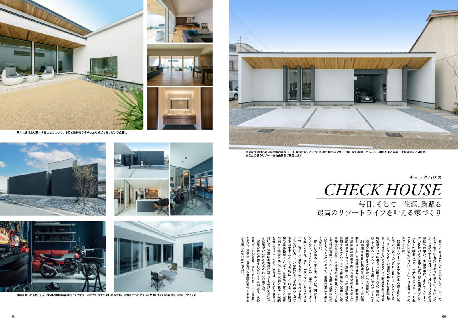 JapanBrandCollection2022ǡʥǥѥå