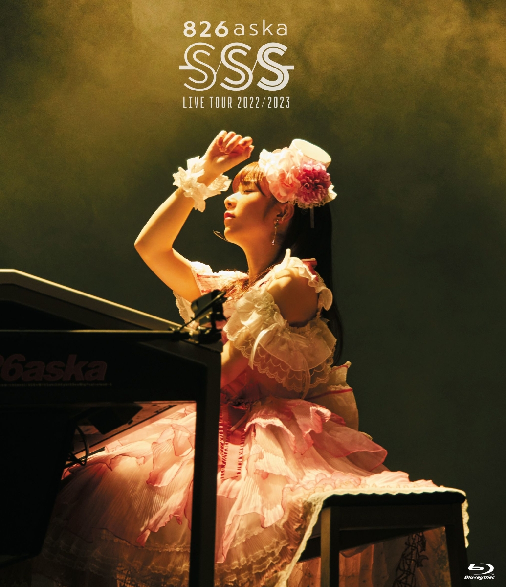 初回限定826aska LIVE TOUR 2022/2023 -SSS-【Blu-ray】