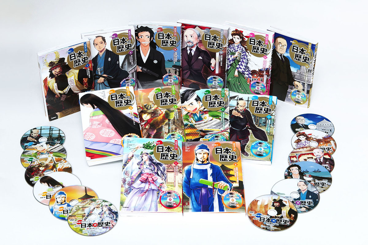 楽天市場】『マンガ 日本の歴史 全8巻ケース入りセット』 : く