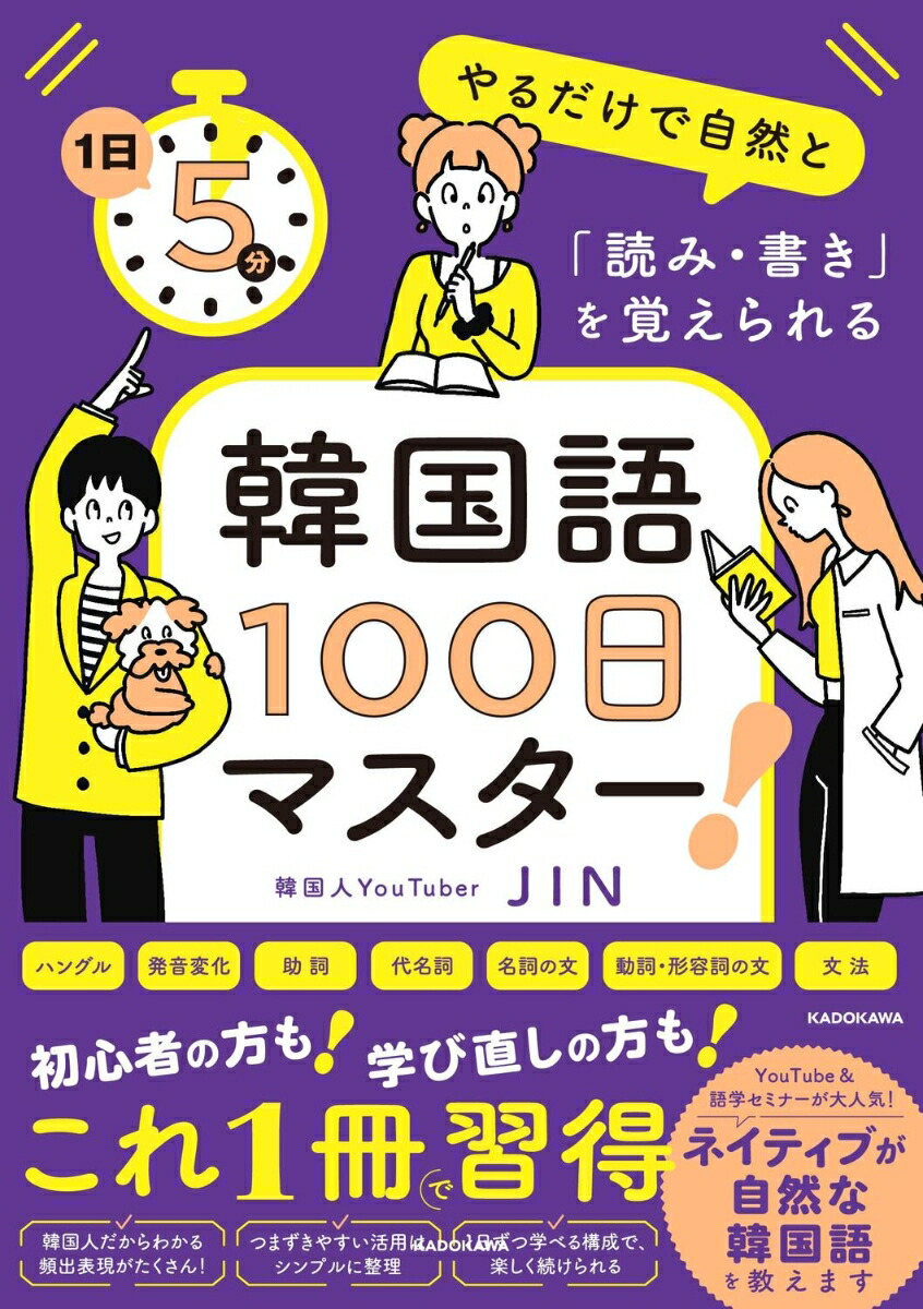 Mtg 大地の知識 韓国語 ハングル Yahoo!オークション -「mtg 韓国語」の落札相場・落札価格
