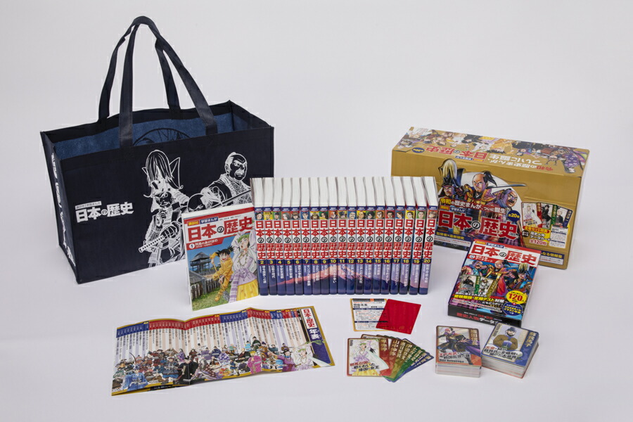 ���̼ҳؽ��ޤ����ܤ���ˡ���20�����åȡˡ���ŵ����˿�ʪ�ǡ���������120��[���̼�]