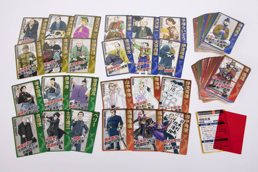 ���̼ҳؽ��ޤ����ܤ���ˡ���20�����åȡˡ���ŵ����˿�ʪ�ǡ���������120��[���̼�]