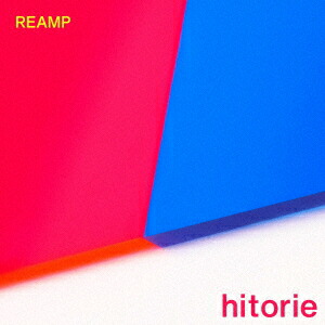 REAMP(��������CD��Blu-ray)[�ҥȥꥨ]