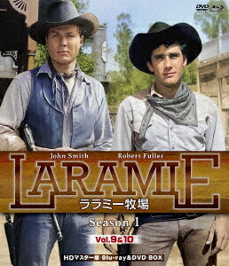 ララミー牧場Season1Vol.9&10HDマスター版BD&DVDBOXセット【Blu-ray】[ジョン・スミス]