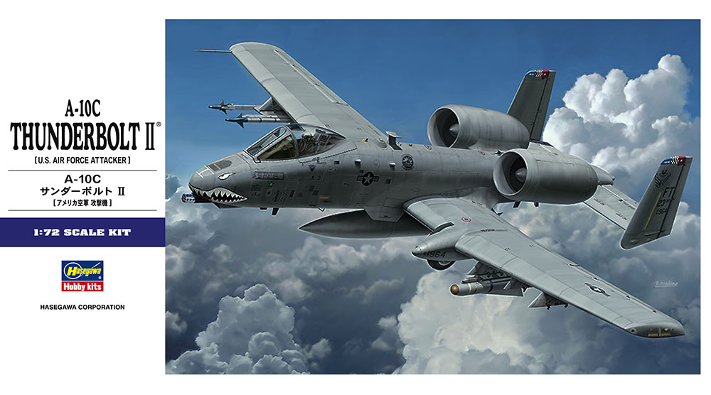 1/72 A-10C サンダーボルト II 【E43】 (プラモデル)画像