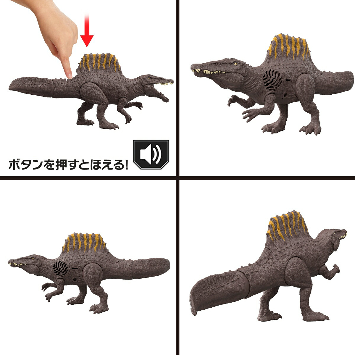 マテルジュラシックワールド(JURASSICWORLD)恐竜バトルサウンド子供向けフィギュア恐竜おもちゃ恐竜フィギュア6体BOX販売4歳からマルチJKT71-986A