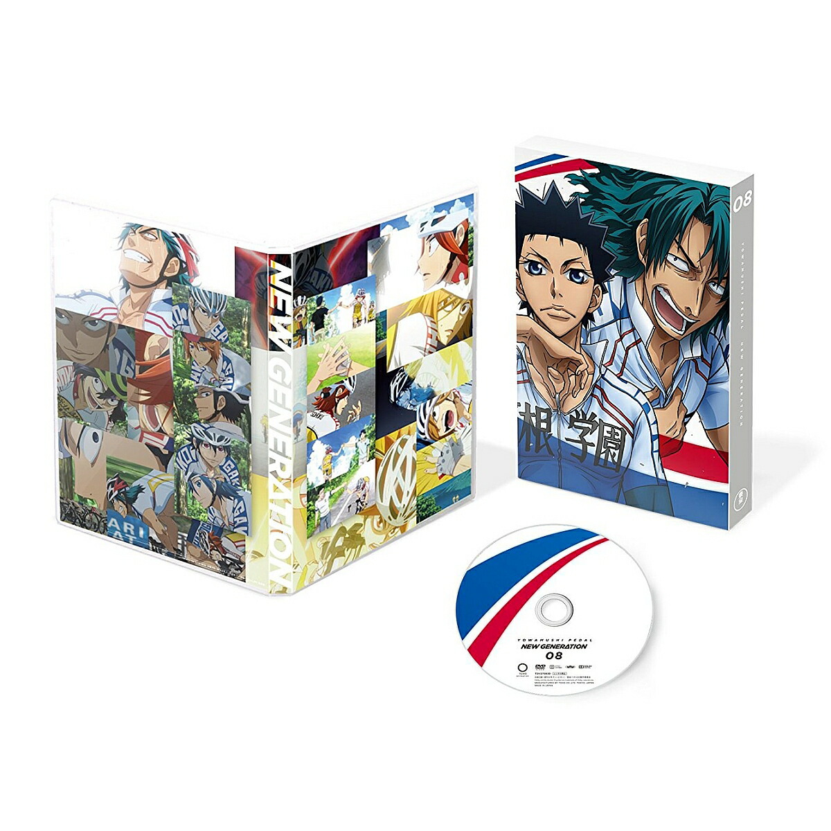 弱虫ペダル NEW GENERATION Vol.8(初回生産限定版)【Blu-ray】 [ 山下大輝 ]画像