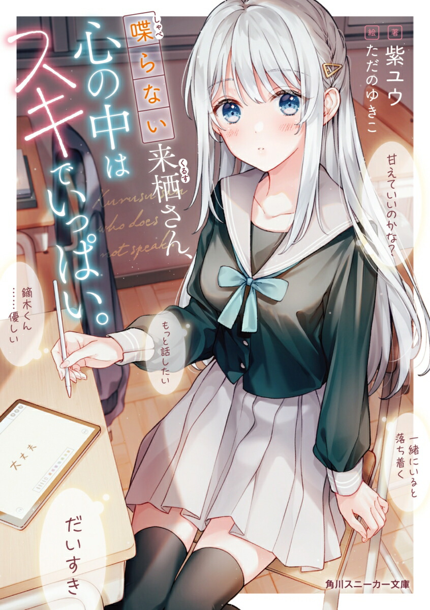 ʤ󡢿ϥǤäѤ1ˡʳˡʸˡ[楦]
