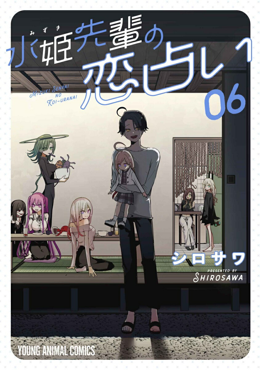 ɱڤꤤ6ʥ󥰥˥ޥ륳ߥå[]