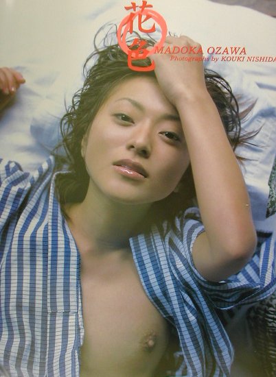 花色 小沢まどか写真集西田幸樹 トップ