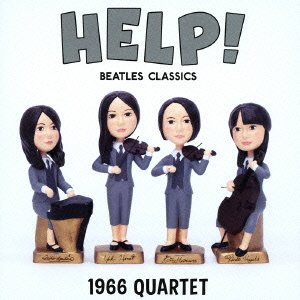 Help! 〜Beatles Classics画像