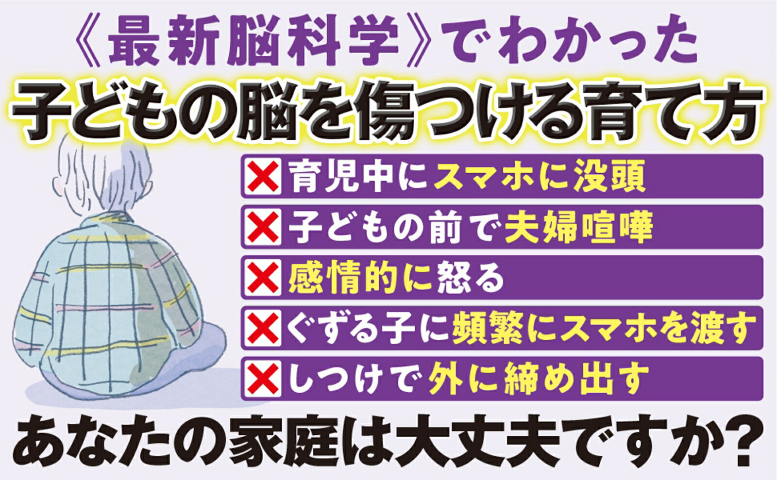 ҤɤǾĤƤäƤ뤳ȺǿǾǤ狼äSB[ͧ]