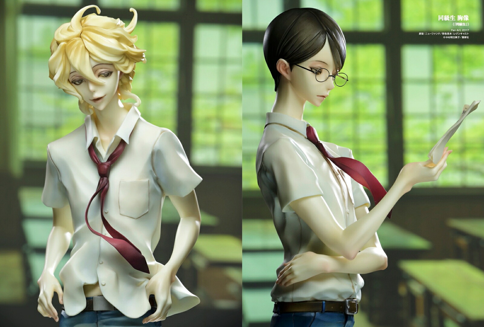 アウフヘーベン石長櫻子／植物少女園作品集[石長櫻子／植物少女園]