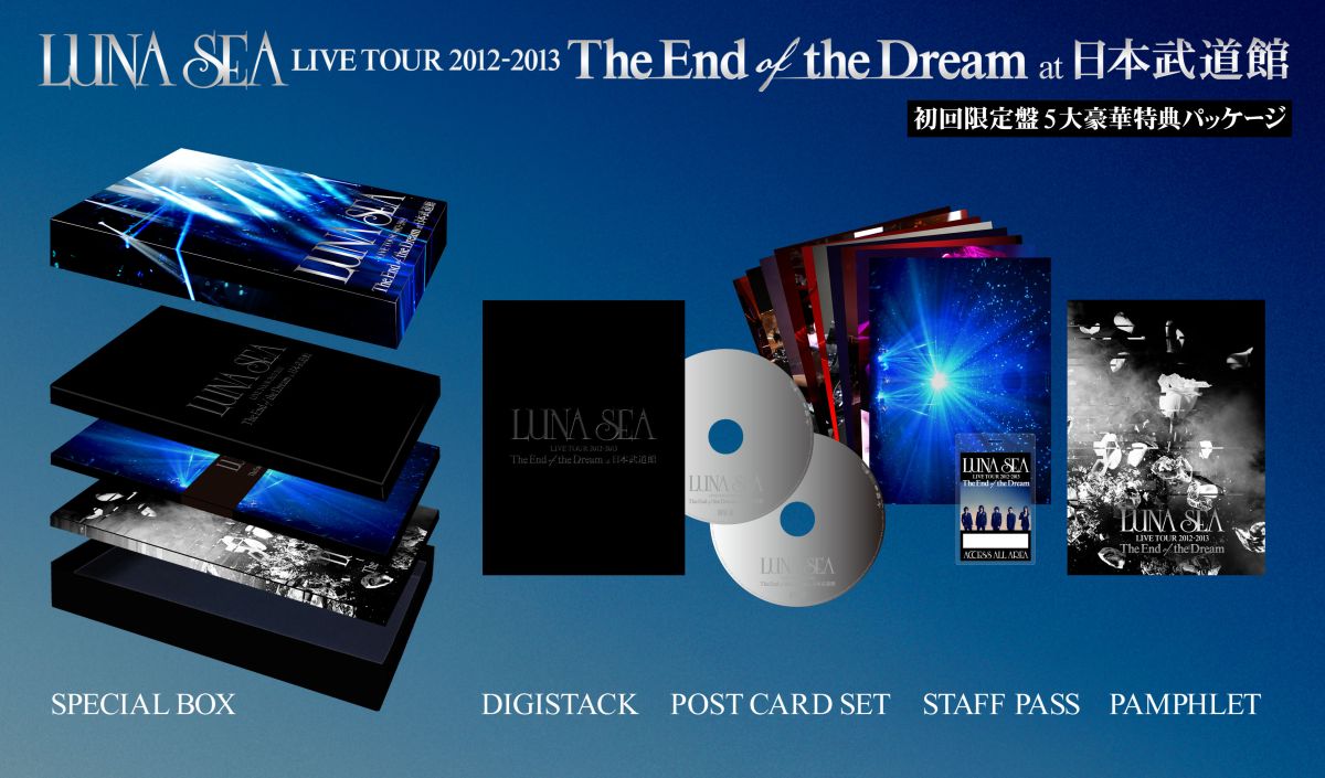 楽天ブックス: LUNA SEA LIVE TOUR 2012-2013 The End of the Dream at