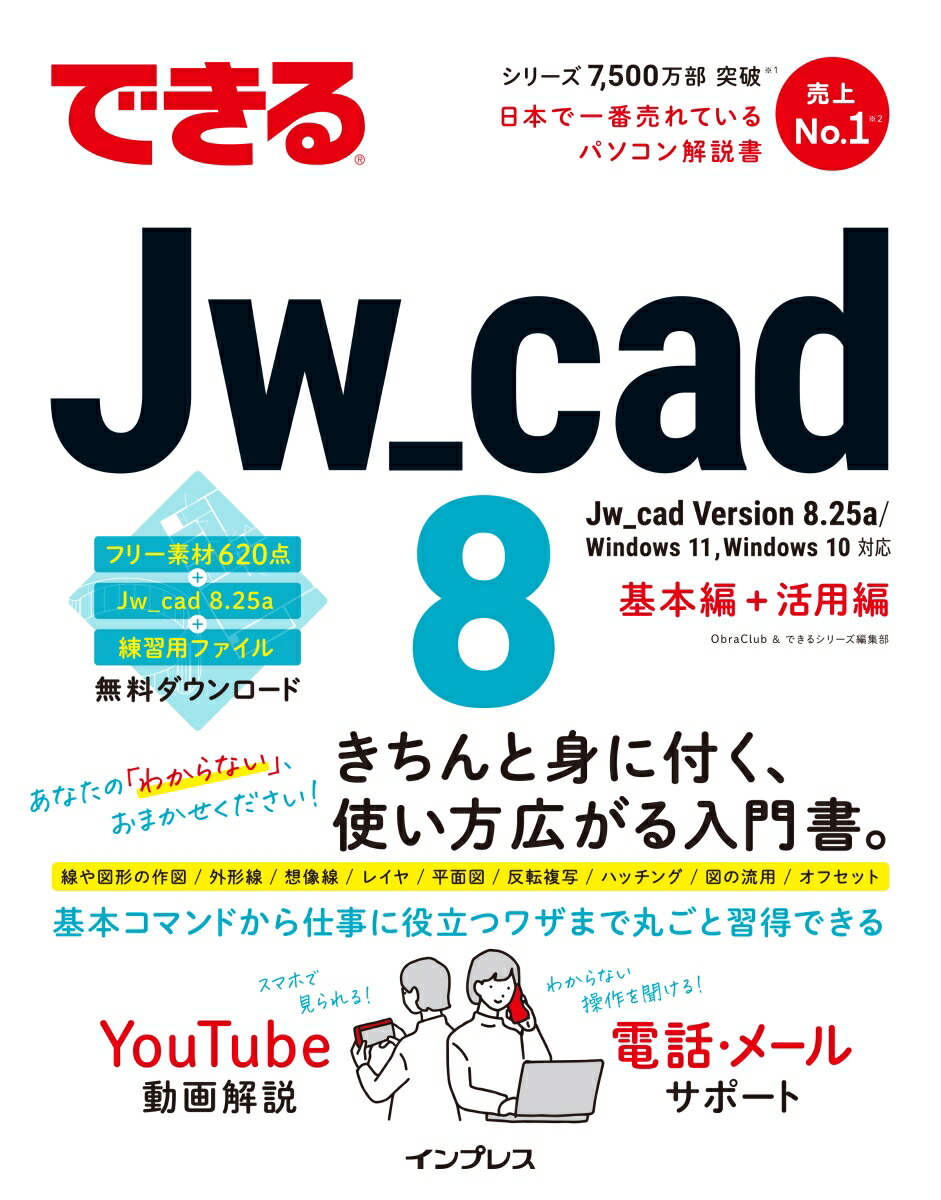 アドビシステムズ Acrobat Standard 1年版 65328517 たのめーる】アドビ Adobe Acrobat Standard 1年版 ダウンロード