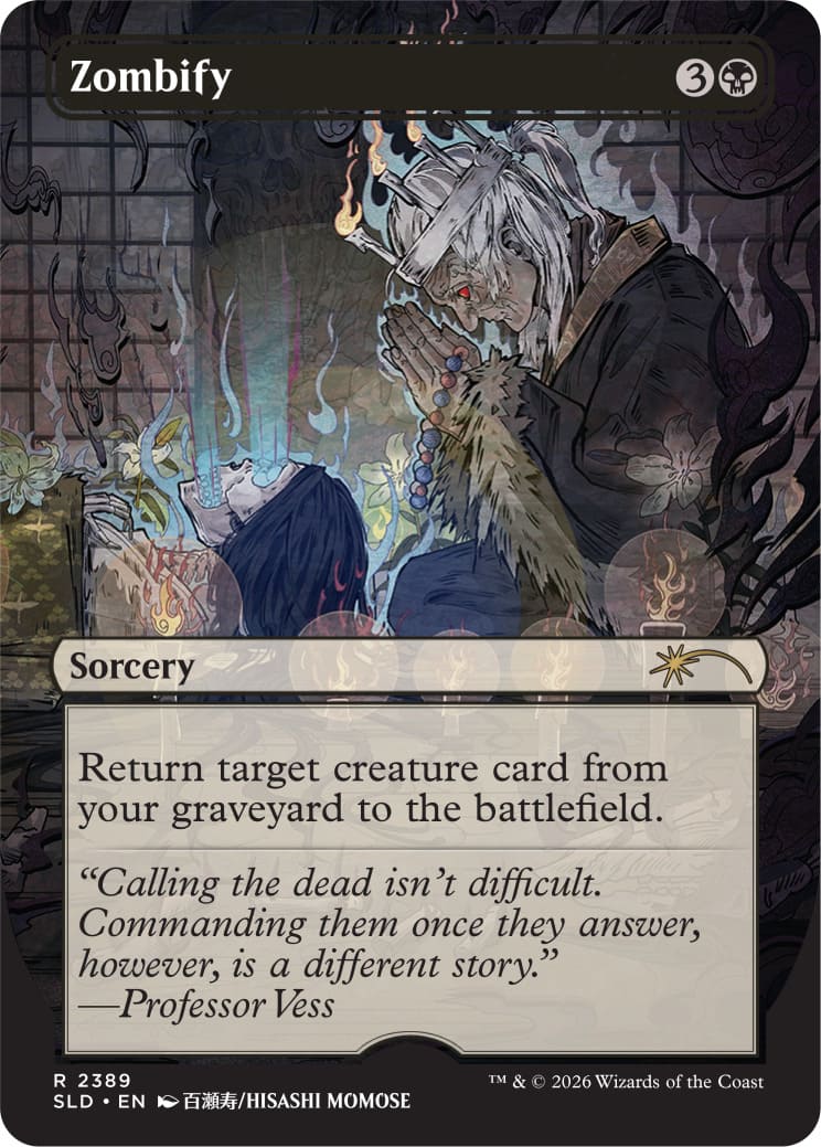 マジック：ザ・ギャザリングSecretLairBacktoSchoolSuperdropReturntoMysticalArchive【クレジットカード決済限定】