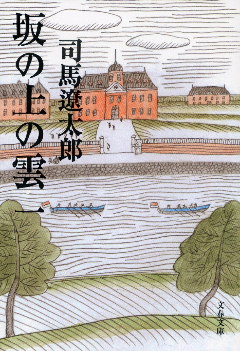 ��ξ�α����ʸ��ʸ�ˡ�[��������Ϻ]