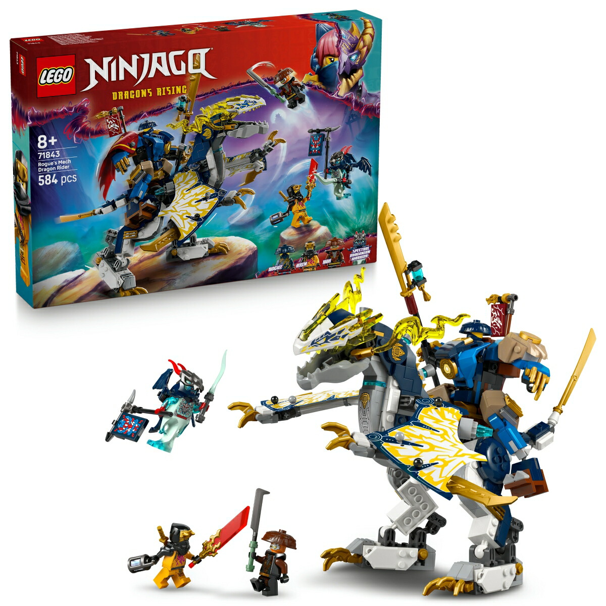 レゴ(LEGO) ニンジャゴー ローグのドラゴンライダー メカスーツ 71843 [ おもちゃ 玩具 プレゼント 8歳 9歳 10歳 ]画像