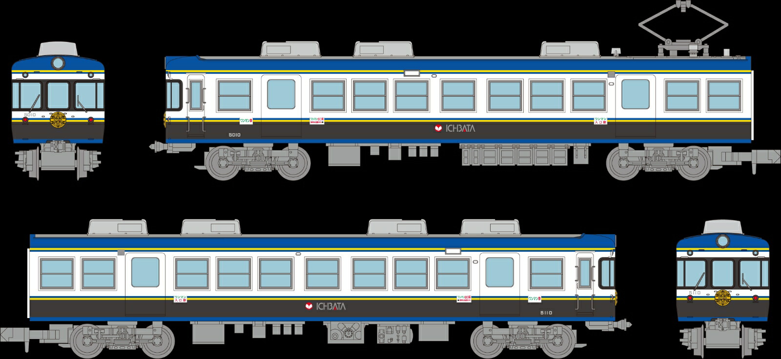 鉄道コレクション 一畑電車2100系（しまねっこ号）2両セット 鉄道コレクション 一畑電車 2100系 (しまねっこ号) (2両セット