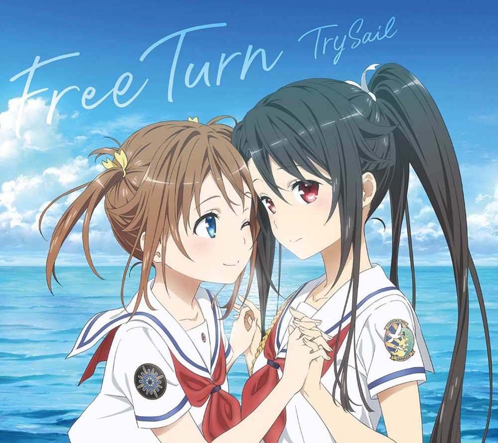 楽天ブックス: Free Turn (期間生産限定盤 CD＋DVD) - TrySail